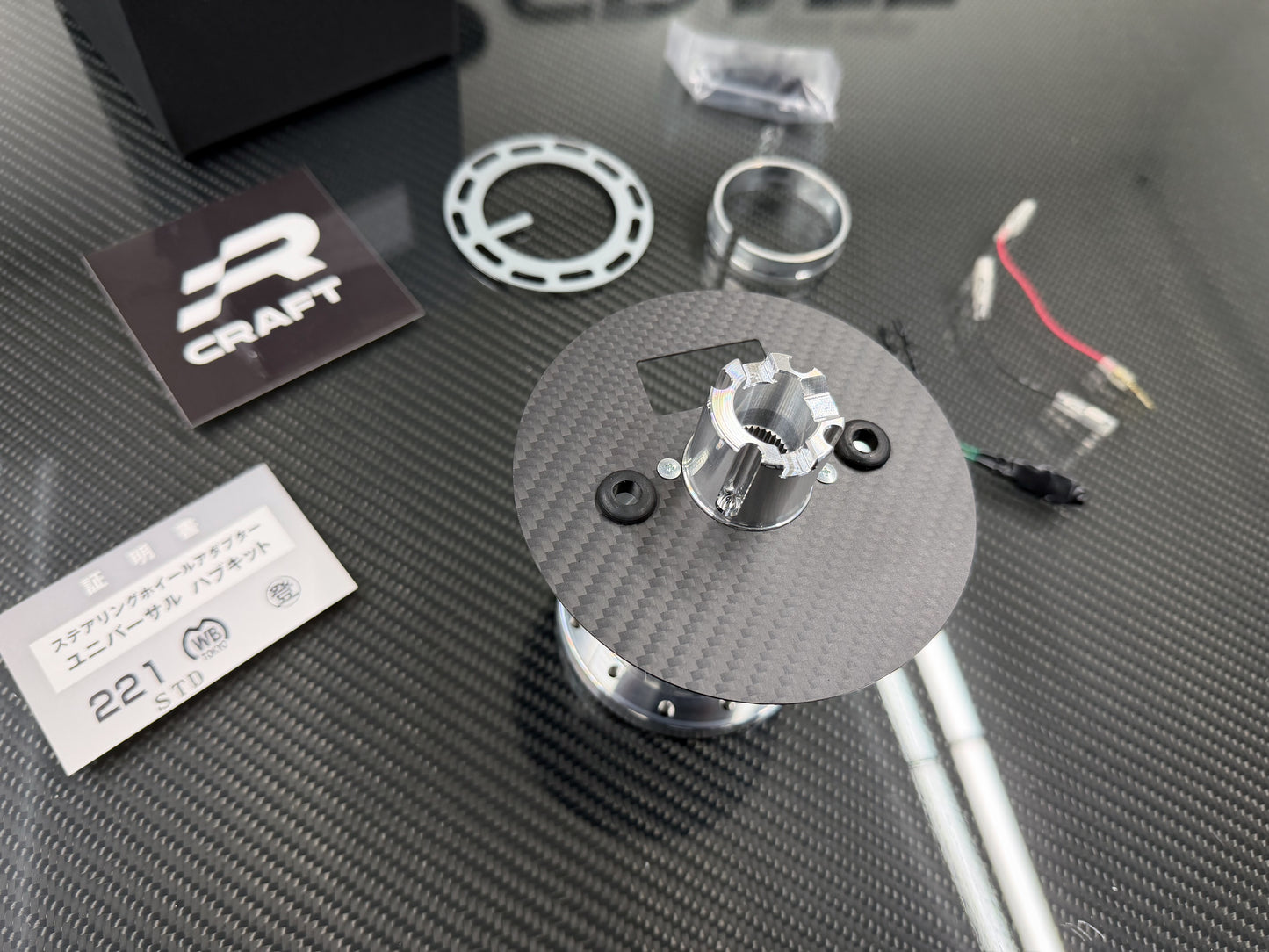 ASM Racing Steering Wheel Boss