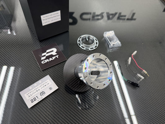 ASM Racing Steering Wheel Boss