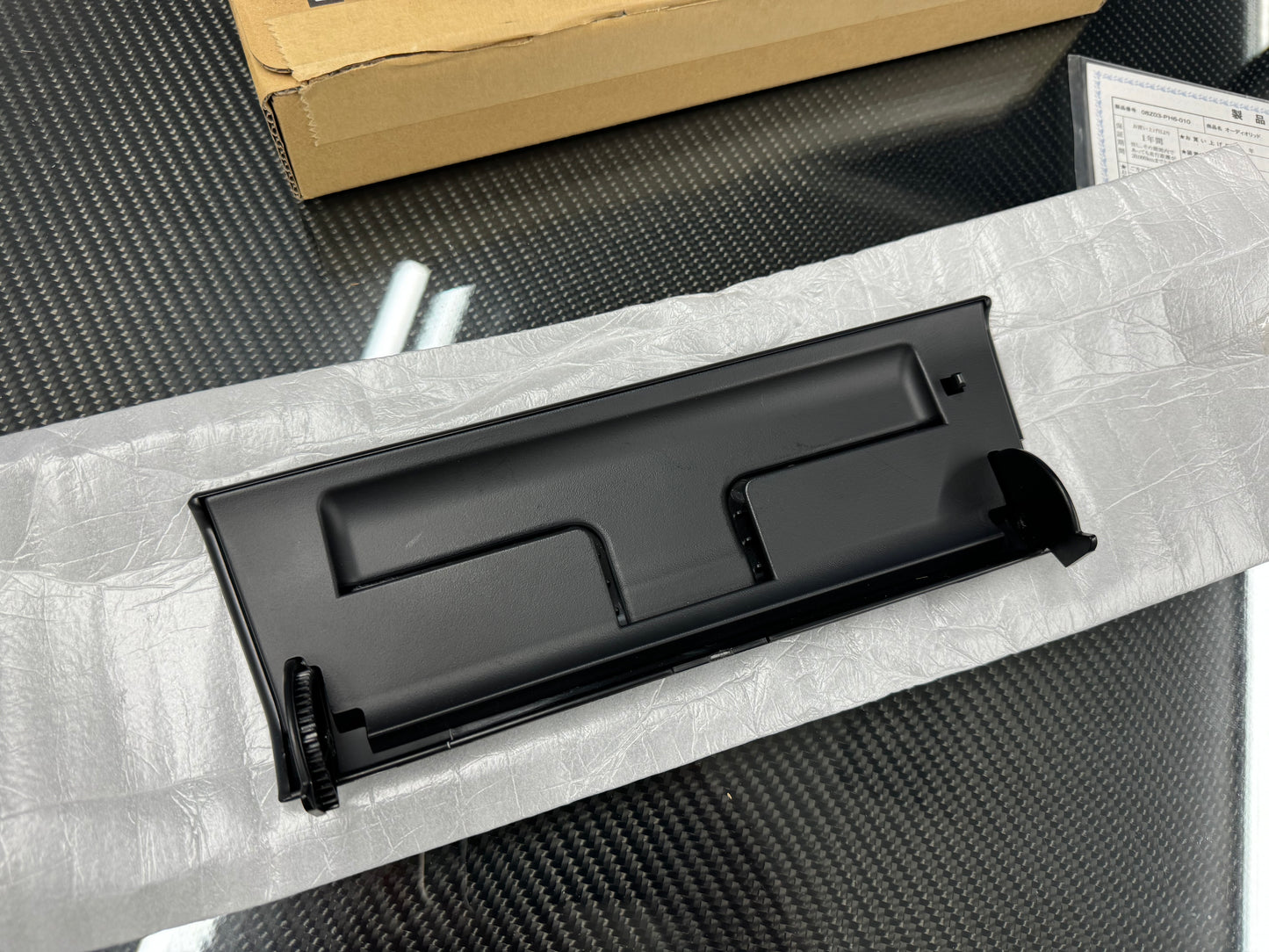 Honda Genuine S2000 OEM 20th Anniversary Audio Console Lid