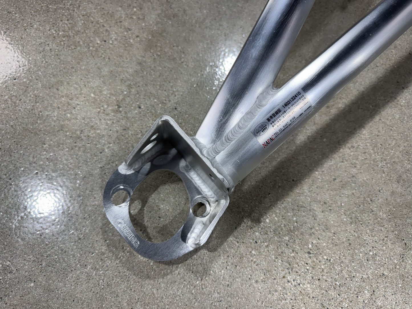 Carbing Front Strut Bar Type II